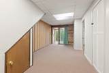 35 Ore Court - Photo 23