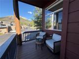41 Deborah Lane - Photo 1