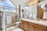41 Deborah Lane - Photo 16