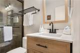 2350 Ski Trail Lane - Photo 16