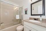 2345 Apres Ski Way - Photo 23