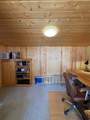85 Revett Drive #265 - Photo 17