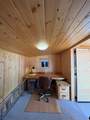 85 Revett Drive #265 - Photo 21