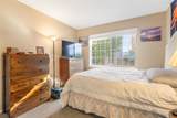 980 Lakepoint Drive - Photo 14