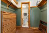 1625 Shadow Run Frontage - Photo 17