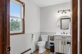 111 Ski Hill Road - Photo 47
