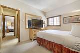 555 Park Avenue - Photo 12