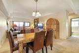 555 Park Avenue - Photo 7