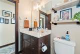 350 Fox Springs Circle - Photo 24