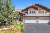 340 Cherry Drive - Photo 1