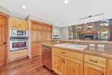 340 Cherry Drive - Photo 13