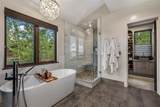 240 Game Trail Road - Photo 23