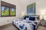 240 Game Trail Road - Photo 33