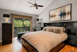 1880 Hunters Drive - Photo 11