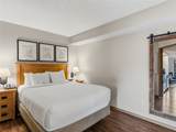 640 Village Road - Photo 7