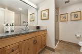 2300 Mount Werner Circle - Photo 22