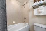 2300 Mount Werner Circle - Photo 30