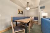 2300 Mount Werner Circle - Photo 8