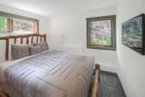 712 High Point Drive - Photo 14