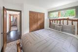 712 High Point Drive - Photo 15