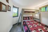 712 High Point Drive - Photo 18