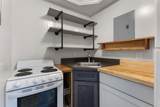 214 Main Street - Photo 4