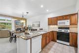 348 Kestrel Lane - Photo 4