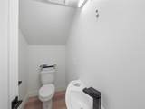 740 Blue River Parkway - Photo 3