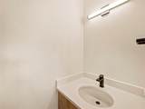 740 Blue River Parkway - Photo 7