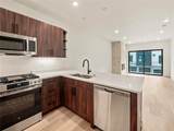 740 Blue River Parkway - Photo 1