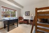 182 Emmett Lode Road - Photo 42