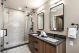 75 Hunki Dori Court - Photo 18