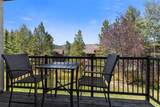 1945 Cornice Road - Photo 4