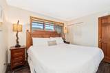 2305 Apres Ski Way - Photo 18