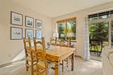 846 Blue River Parkway - Photo 11