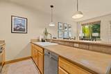 846 Blue River Parkway - Photo 16