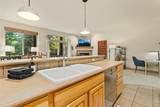 846 Blue River Parkway - Photo 17