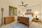 846 Blue River Parkway - Photo 19