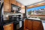 535 Park Avenue - Photo 13
