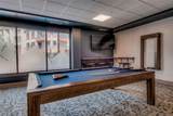 535 Park Avenue - Photo 22