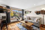 535 Park Avenue - Photo 4