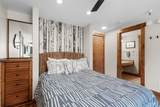 535 Park Avenue - Photo 7