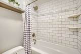 1263 Straight Creek Drive - Photo 16
