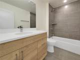 740 Blue River Parkway - Photo 15