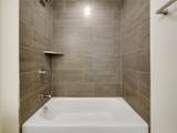 740 Blue River Parkway - Photo 16