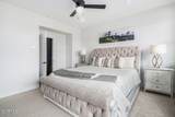 107 Saddle Mountain Camp Road - Photo 16
