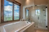 300 Samaia Ct - Photo 21