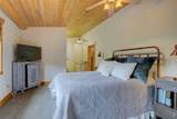 300 Samaia Ct - Photo 42