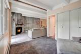 200 Granite Street - Photo 11