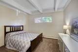 200 Granite Street - Photo 14